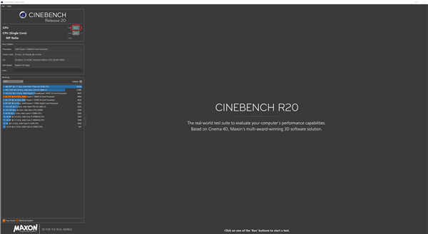 cinebench r20绿色破解版