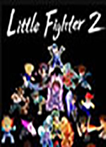 小斗士2(Little Fighter 2) v2.0中文硬盘版
