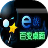 e族百变桌面官方版 v8.01.05