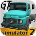 大卡车模拟器2中文版破解版