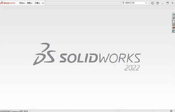 solidworks2022破解文件