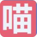 淘客喵微信助手(淘客推广软件) V2.9
