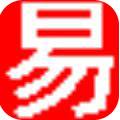 易吉八字算命软件 V3.74简体中文版
