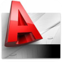 AutoCad2014绿色精简版 附使用教程