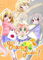 100%鲜橙汁游戏 免安装中文版