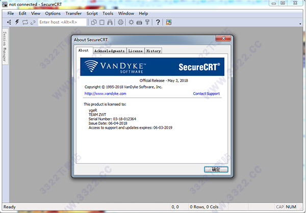 SecureCRT 8.1破解版