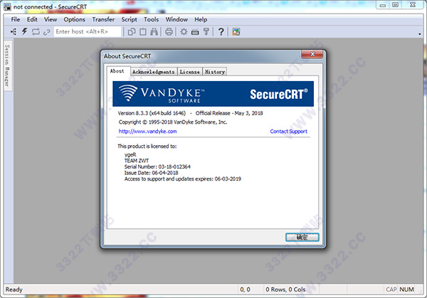 SecureCRT 8.3破解版