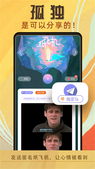 k星球app官方下载
