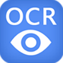 迅捷OCR文字识别 v8.6.1.0官方版