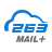 263企业邮箱电脑版 v2.6.18.5官方版