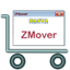 ZMover(桌面布局管理器) v8.11破解版(含注册机)